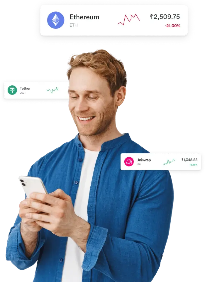 Rillforge Capital - What is the Rillforge Capital software?